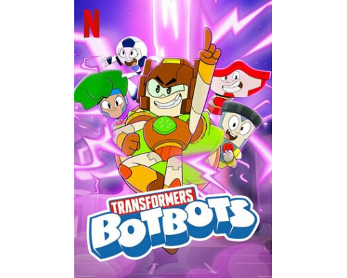 Трансформеры: БотБоты смотреть онлайн