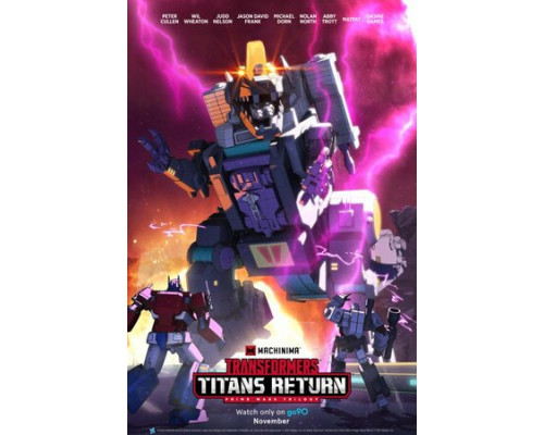 Трансформеры: Титаны возвращаются смотреть онлайн