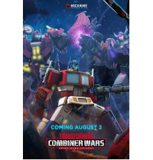 Трансформеры: Войны гештальтов