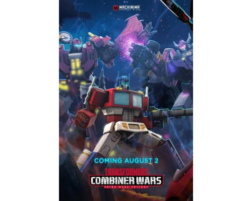 Трансформеры: Войны гештальтов смотреть онлайн