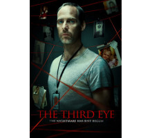 Третий глаз