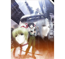 Третья: Девочка с голубыми глазами