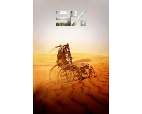 Три процента смотреть онлайн