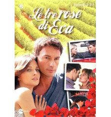 Три розы Евы