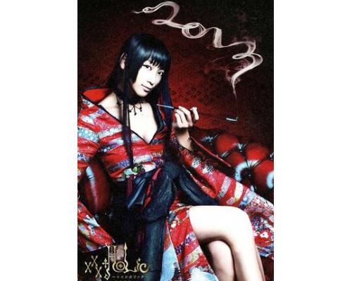 Триплексоголик смотреть онлайн