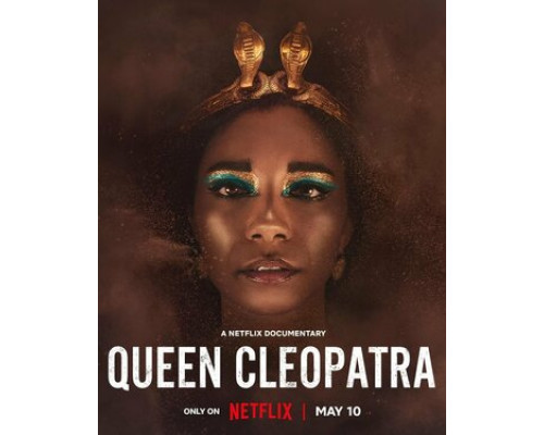 Царица Клеопатра смотреть онлайн