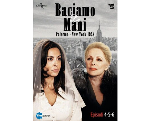 Целую руки смотреть онлайн