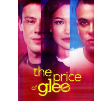 Цена «Хора»