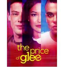 Цена «Хора»