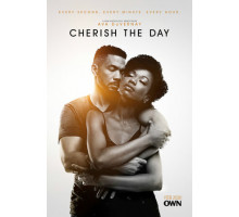 Цени каждый день