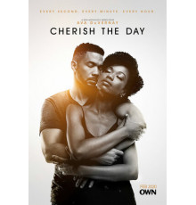 Цени каждый день