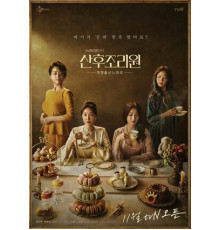 Центр для молодых мам