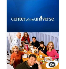 Центр вселенной