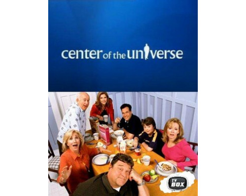 Центр вселенной смотреть онлайн