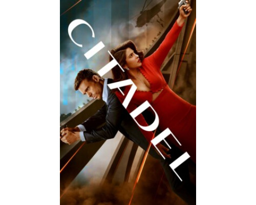 Цитадель смотреть онлайн