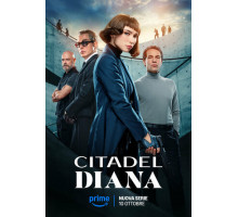 Цитадель: Диана