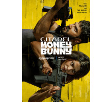 Цитадель: Хани Банни