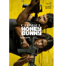 Цитадель: Хани Банни