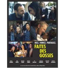 Цветы жизни