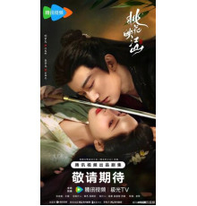 Цветы персика, покорившие мир