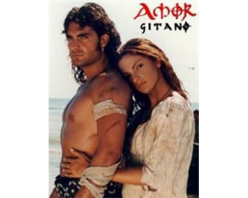 Цыганская любовь смотреть онлайн