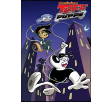 Турбопес Турбопес