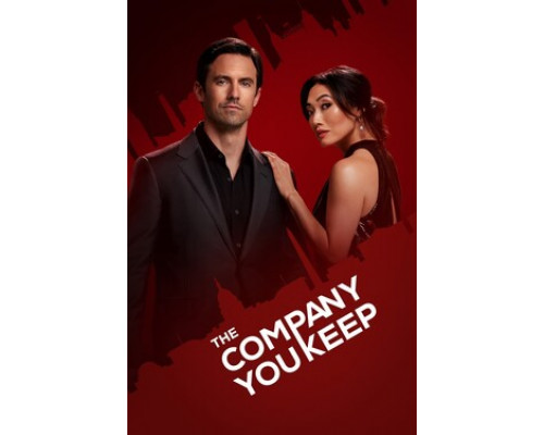 Твоя компания смотреть онлайн