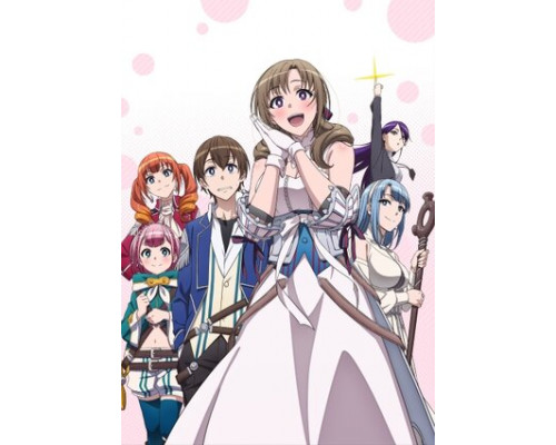 Ты же любишь мамочку, удары которой бьют по площади двойным уроном? смотреть онлайн