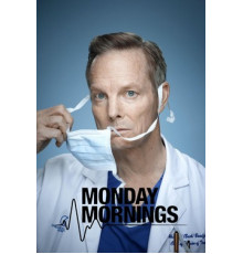 Тяжёлый понедельник