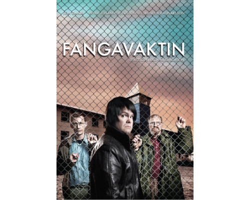 Тюремная смена смотреть онлайн