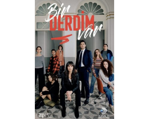 У меня проблема смотреть онлайн