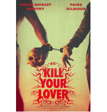 Убей своего любовника