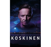 Убийства на берегу озера