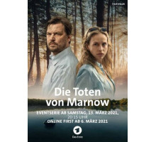 Убийства в Марнове