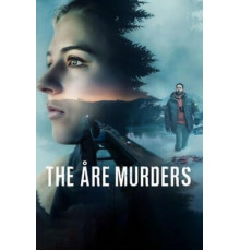 Убийства в Оре