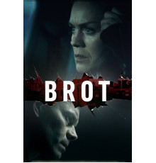 Убийства Вальгаллы