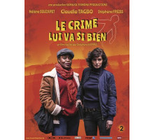 Убийство ей к лицу