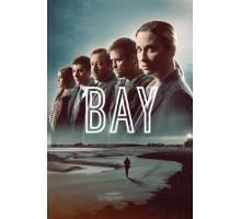 Убийство в заливе