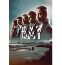 Убийство в заливе