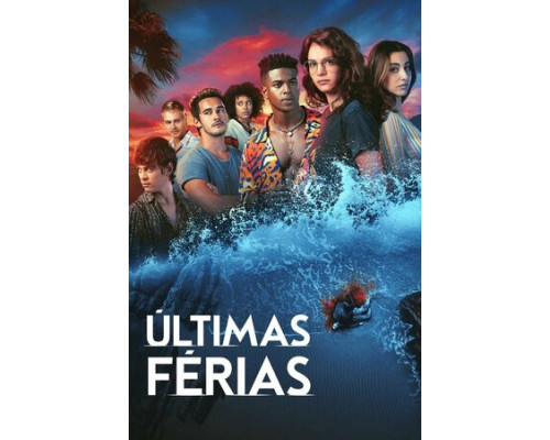 Убойные каникулы смотреть онлайн