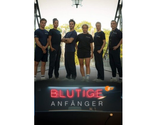 Убойные новобранцы смотреть онлайн Убойные новобранцы смотреть онлайн