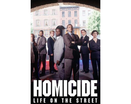 Убойный отдел смотреть онлайн