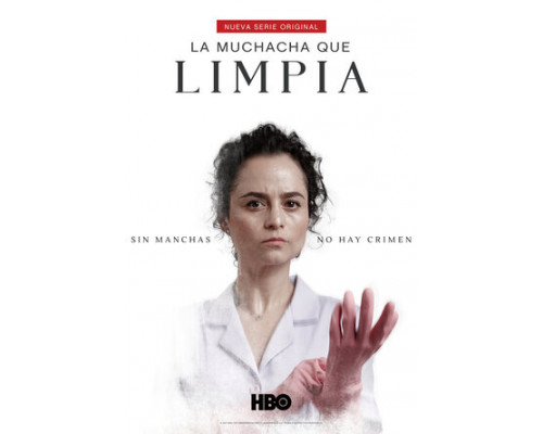 Уборщица смотреть онлайн Уборщица смотреть онлайн