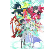 Удача и Логика