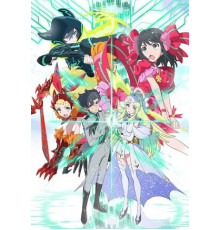 Удача и Логика