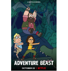 Удивительные животные