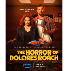 Ужас Долорес Роуч