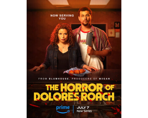 Ужас Долорес Роуч смотреть онлайн