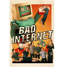 Ужасы интернета