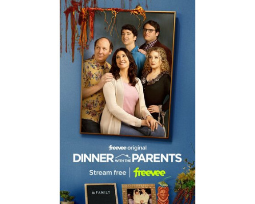 Ужин с родителями смотреть онлайн